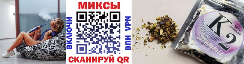 Бутират 99% Куровское
