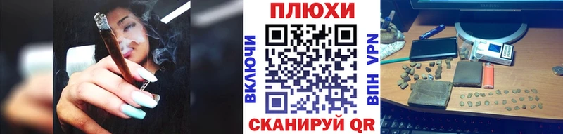 ГАШИШ Premium  Куровское 