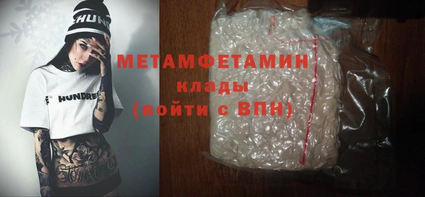jwh Кулебаки