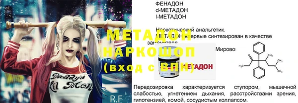 гашик Кукмор