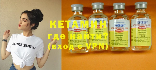 jwh Кулебаки