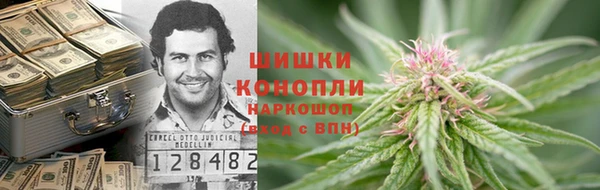 спайс Лиски