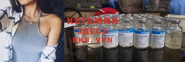 jwh Кулебаки