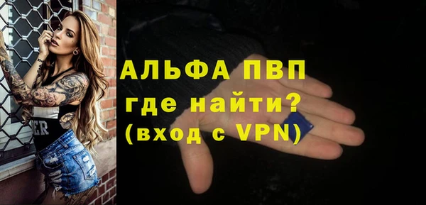 гашик Кукмор