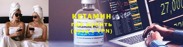 гашик Кукмор