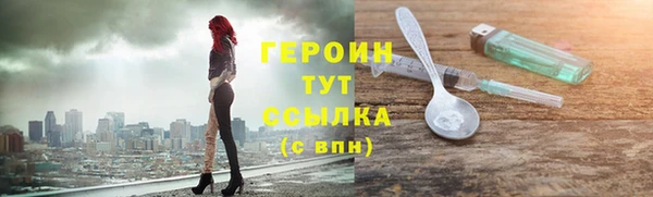 хмурый Беслан