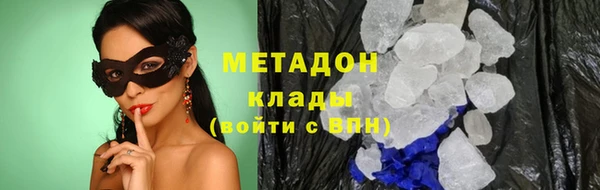 бошки Лабытнанги