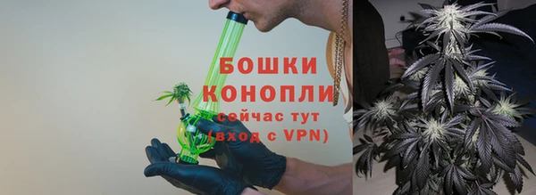 jwh Кулебаки