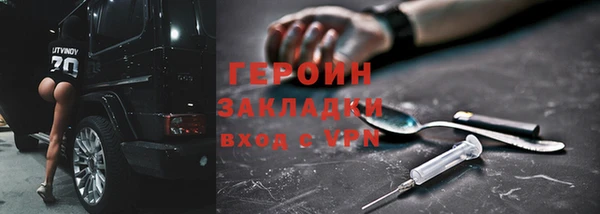 jwh Кулебаки