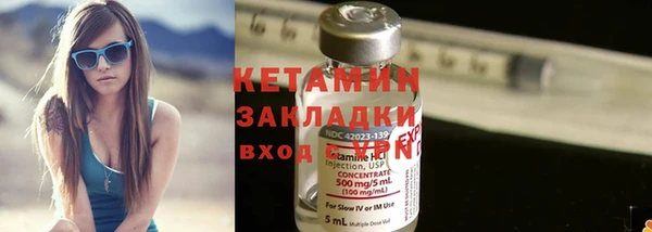 каннабис Краснослободск