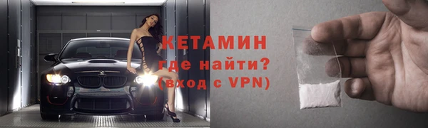 гашик Кукмор