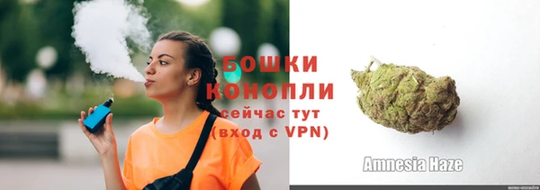 гашик Кукмор