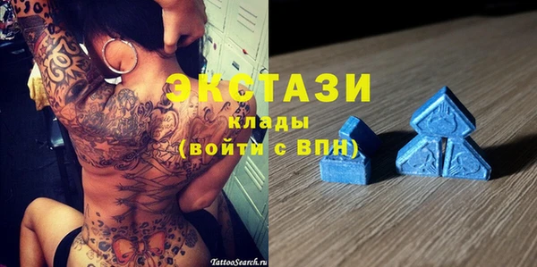 героин Липки