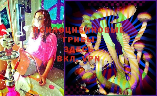 jwh Кулебаки