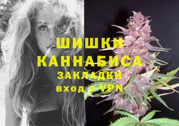 ешки Болхов