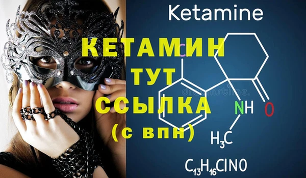 jwh Кулебаки