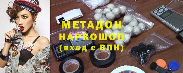 бошки Лабытнанги