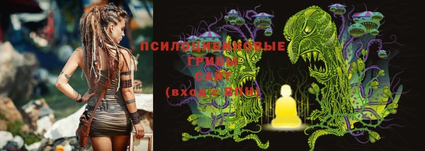 бутик Краснотурьинск