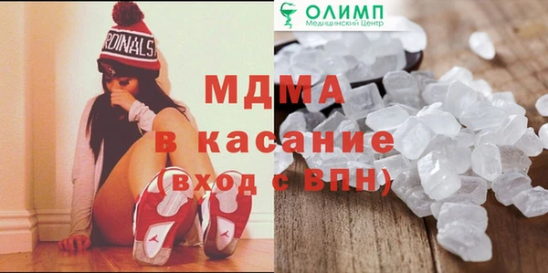 бутират Лагань