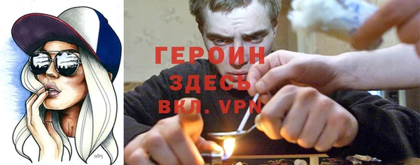 ешки Болхов