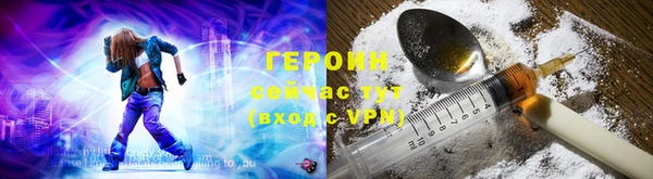 гашик Кукмор