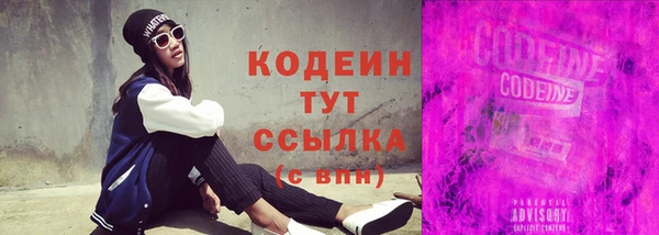 бутик Краснотурьинск