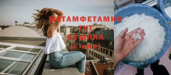гашик Кукмор